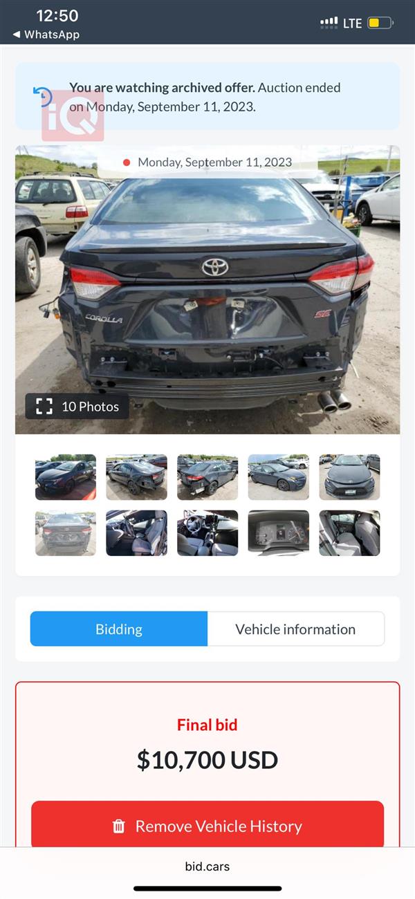 car image